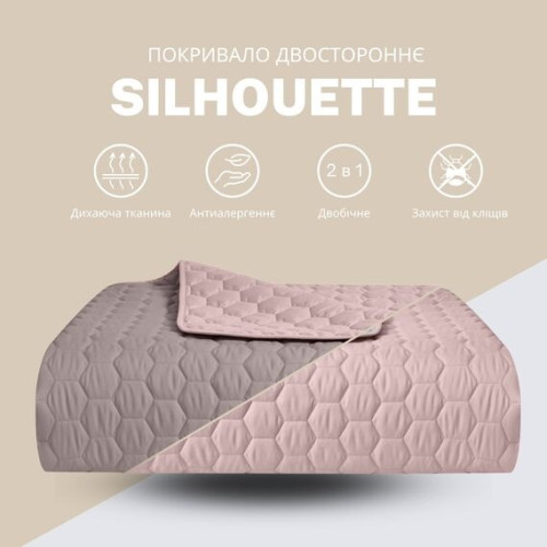 Покрывало стеганое ТМ Идея двустороннее Silhouette беж