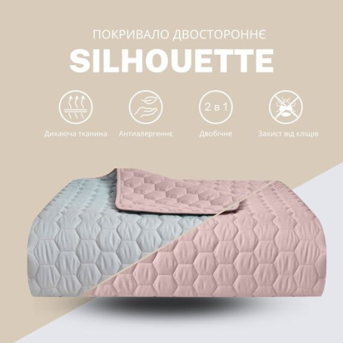 Покрывало стеганое ТМ Идея двустороннее Silhouette мята