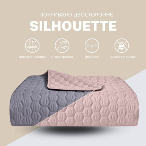 Покрывало стеганое ТМ Идея двустороннее Silhouette серое