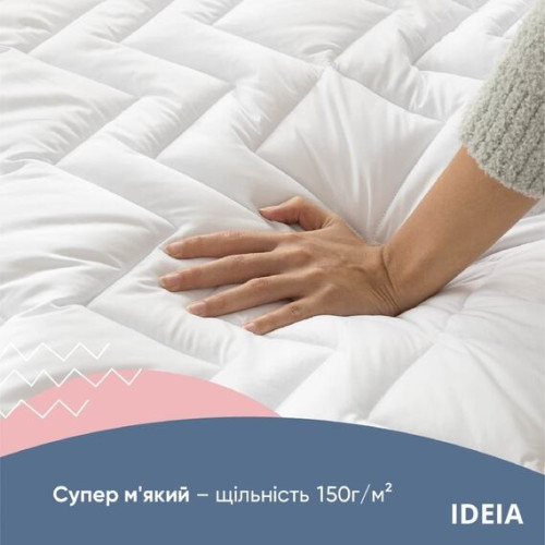 Наматрацник на резинках стьобаний NORDIC COMFORT ТМ Ідея