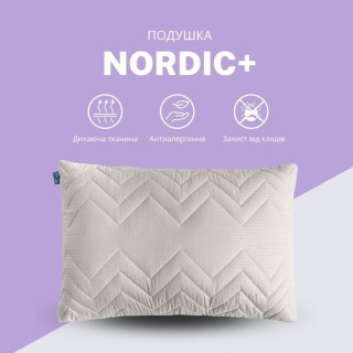 Подушка Nordic COMFORT+ 50х70 серый перламутровый