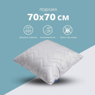 Подушка Nordic COMFORT+ 70х70 сірий