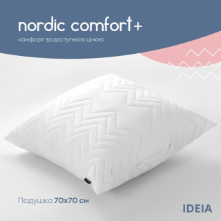 Подушка NORDIC COMFORT Standart+ 70х70